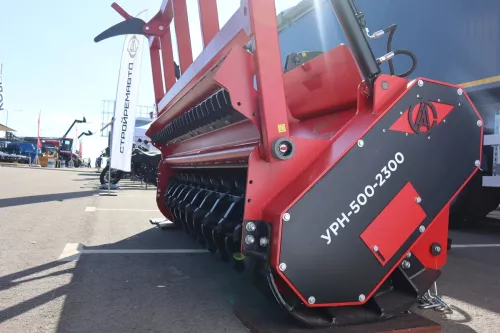 Мульчер УРН-500-2300